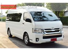 2017 Toyota Hiace 3.0 COMMUTER (ปี 05-16) D4D Van MT