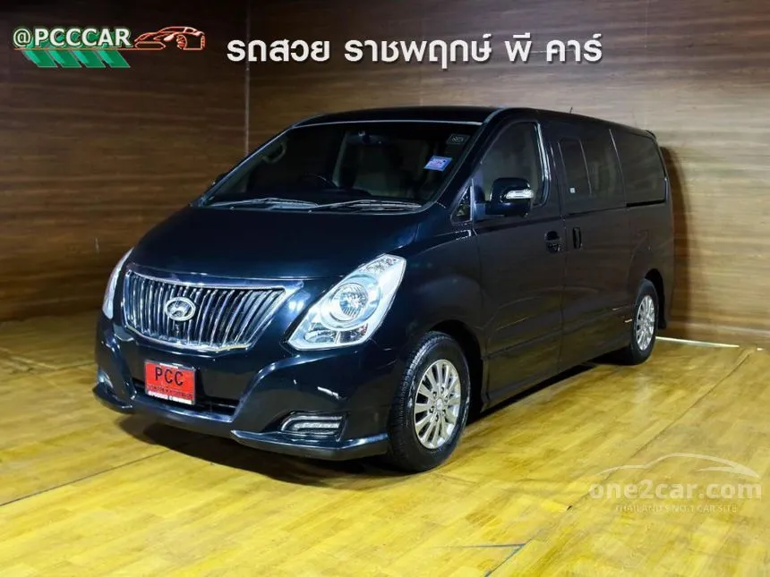2018 Hyundai H-1 Deluxe Van