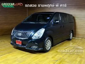 2018 Hyundai H-1 2.5 Deluxe Van
