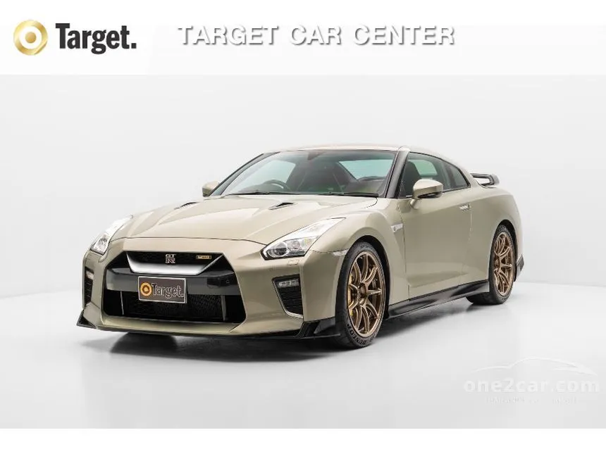 2023 Nissan GT-R T-Spec Coupe