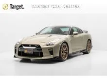 2023 Nissan GT-R 3.8 (ปี 08-25) T-Spec 4WD Coupe