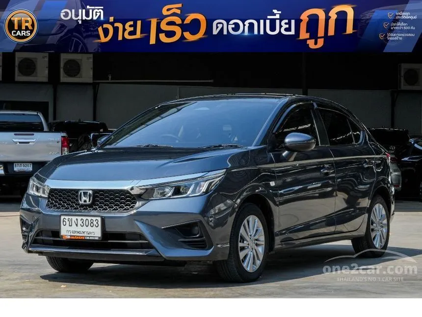 2025 Honda City S+ Hatchback