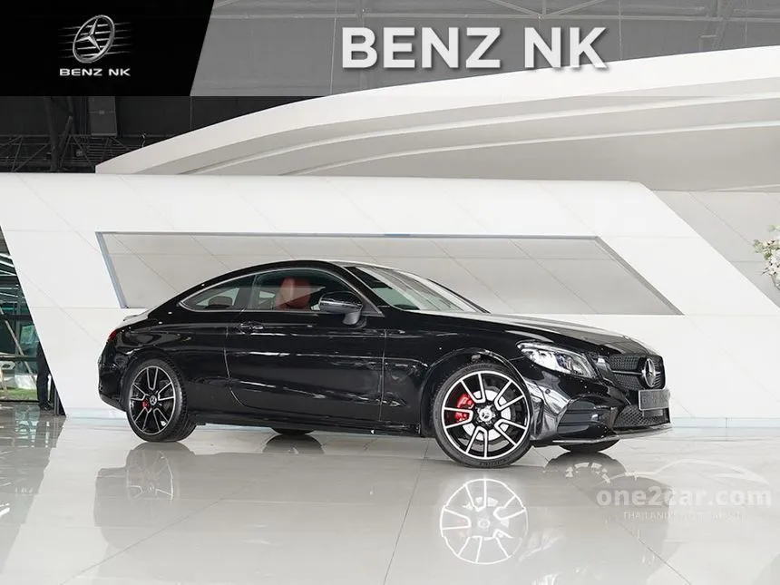 2021 Mercedes-Benz C200 AMG Dynamic Coupe