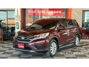 2016 Honda CR-V 2.0 S SUV