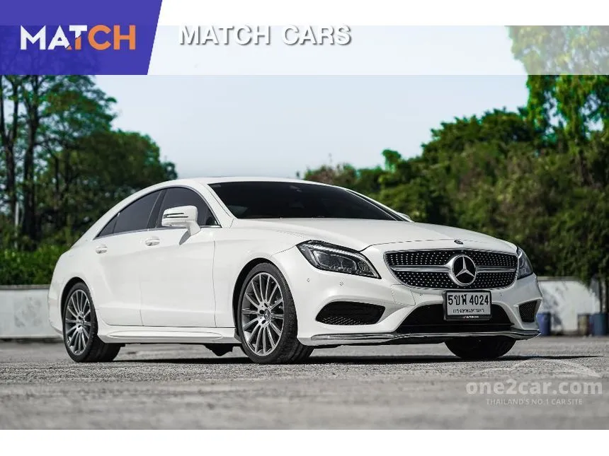 2014 Mercedes-Benz CLS250 CDI AMG Coupe