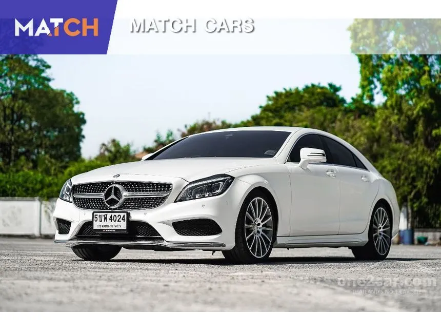 2014 Mercedes-Benz CLS250 CDI AMG Coupe