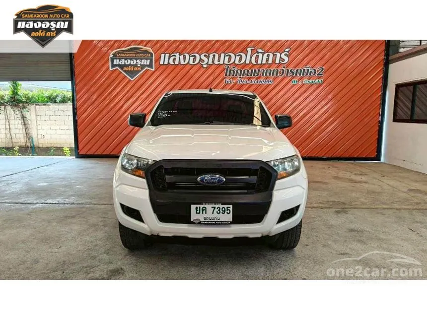 2017 Ford RANGER XL+ Open Cab Hi-Rider Pickup