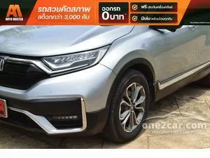 2021 Honda CR-V 2.4 EL SUV