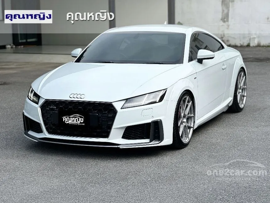 2021 Audi TT 45 TFSI Quattro S line Coupe