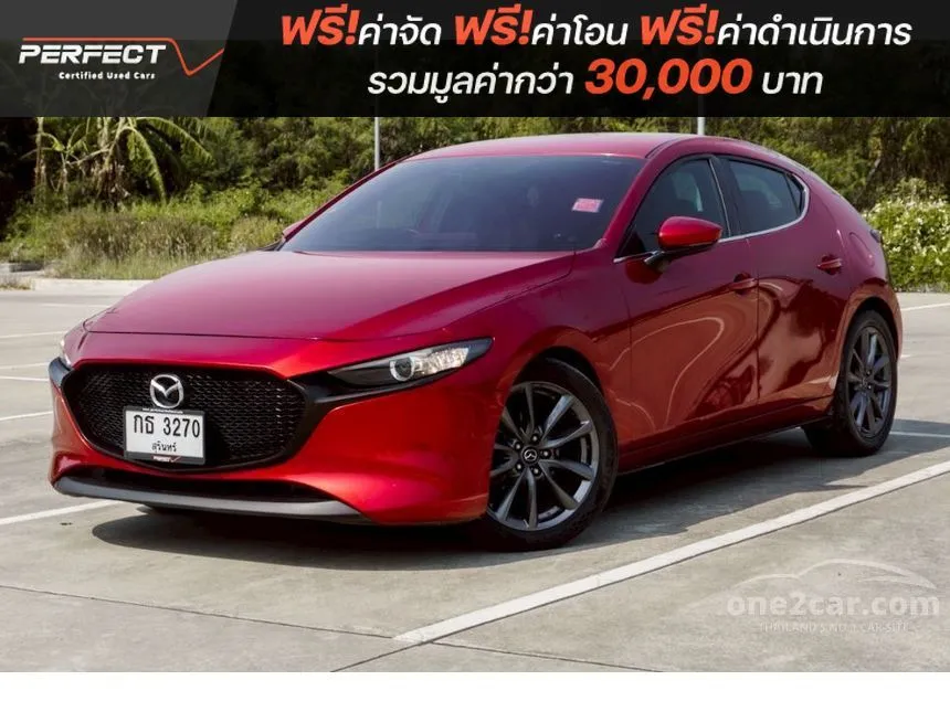 2019 Mazda 3 S Sports Hatchback