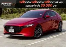 2019 Mazda 3 2.0 (ปี 19-25) S Sports Hatchback