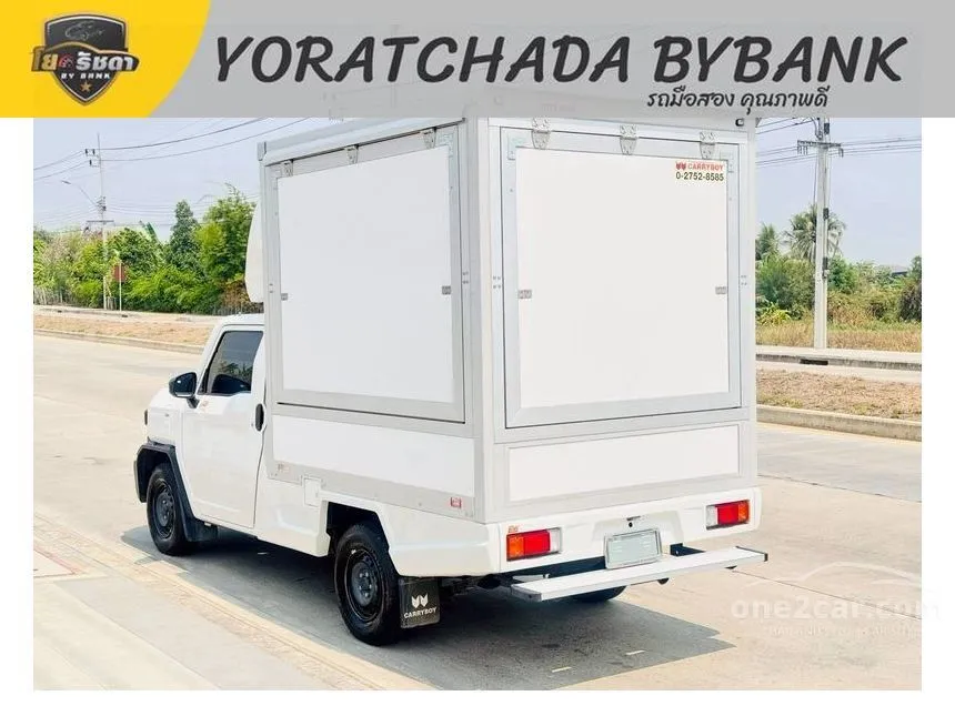 2025 Toyota Hilux Champ Attractive Package Pickup