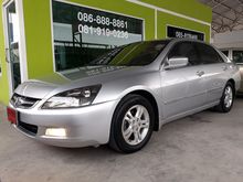 2008 Honda Accord 2.4 (ปี 03-07) EL Pickup AT