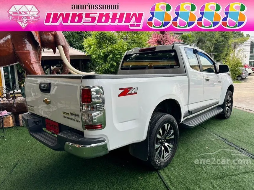 2016 Chevrolet Colorado LTZ Z71 Pickup
