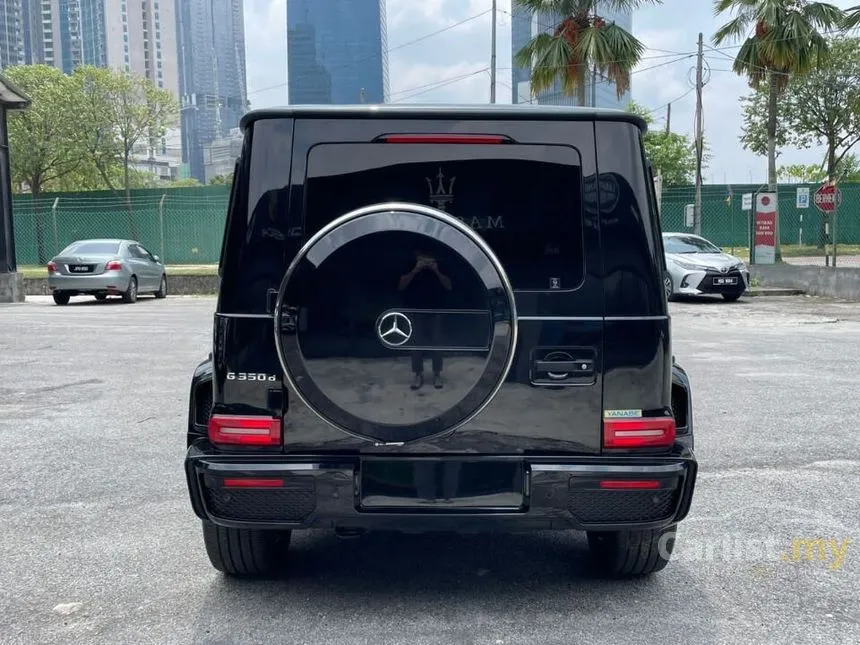 2020 Mercedes-Benz G350 d SUV