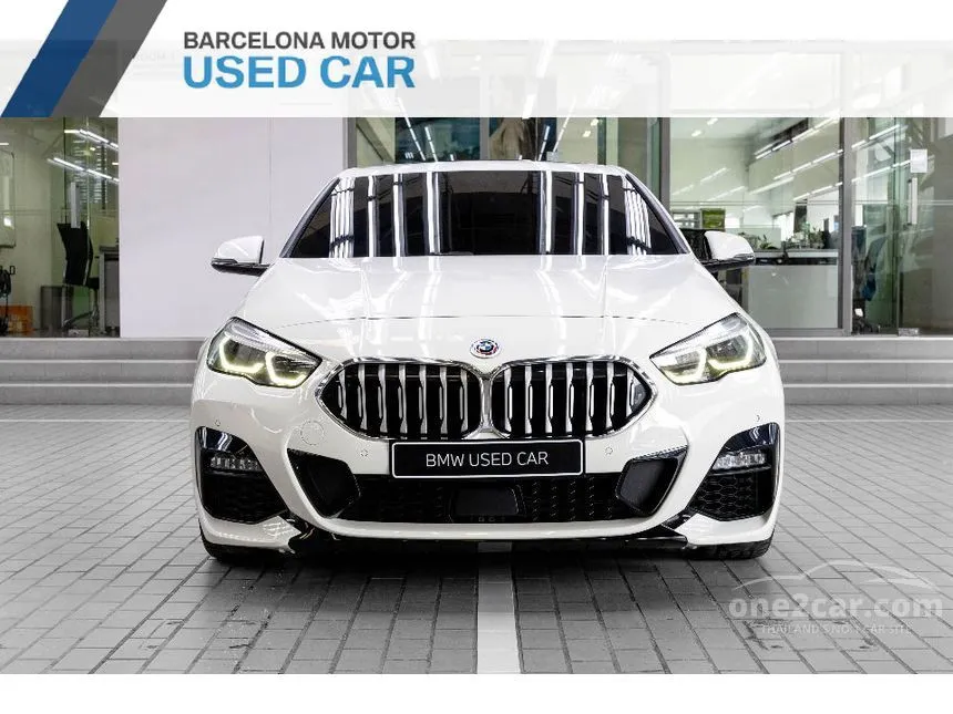 2022 BMW 220i Gran M Sport Coupe