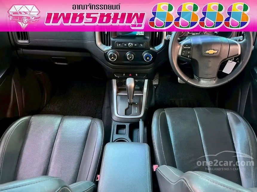 2019 Chevrolet TRAILBLAZER LT SUV