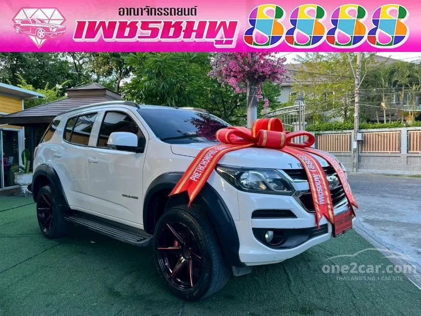 2019 Chevrolet TRAILBLAZER LT SUV