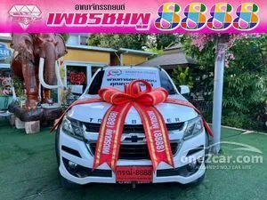2019 Chevrolet TRAILBLAZER 2.5 LT SUV