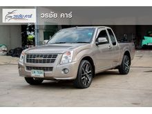 2007 Isuzu D-Max 3.0 SPACE CAB (ปี 07-11) SLX Ddi i-TEQ Pickup MT