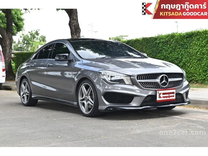 2015 Mercedes-Benz CLA250 AMG Dynamic Coupe