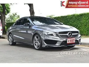 2015 Mercedes-Benz CLA250 2.0 AMG Dynamic Coupe