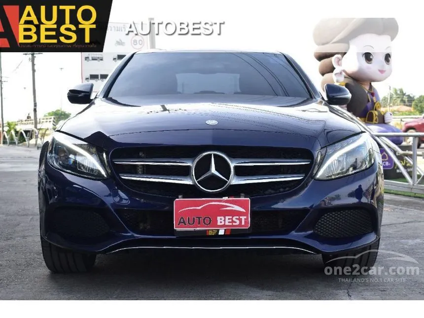 2017 Mercedes-Benz C350 e Avantgarde Sedan