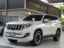 2017 Toyota Landcruiser Prado 2.8 150 Wagon