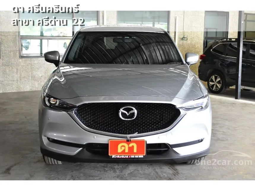 2022 Mazda CX-5 SP SUV