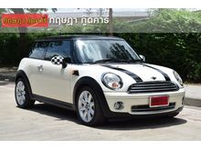 2008 Mini Cooper 1.6 R56 Hatchback