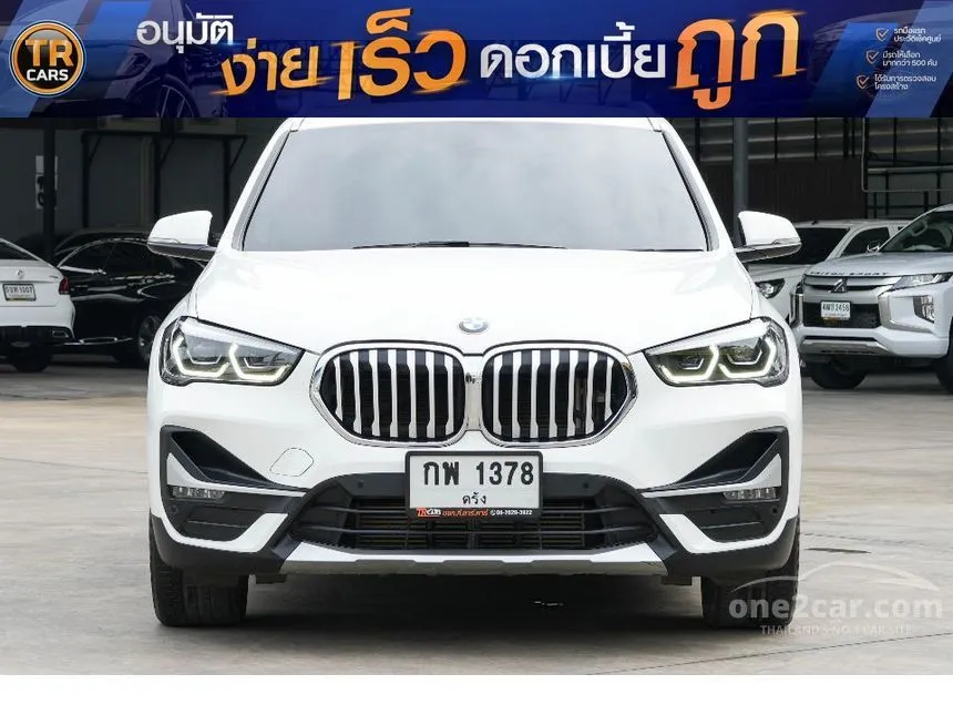 2023 BMW X1 sDrive20d xLine SUV