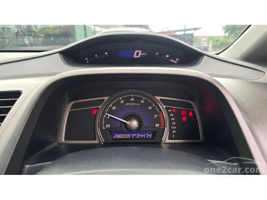 2008 Honda CIVIC E Sedan