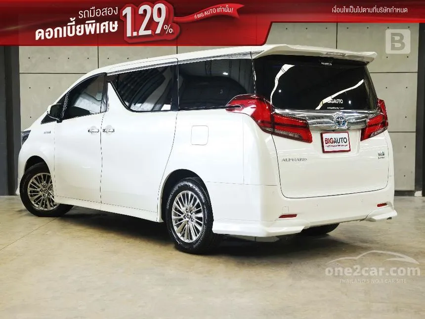 2022 Toyota ALPHARD HV Van