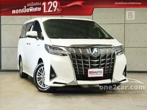 2022 Toyota ALPHARD 2.5 HV Van