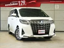 2022 Toyota ALPHARD 2.5 (ปี 15-23) HV 4WD Van AT