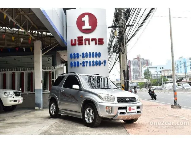 Used Cars Toyota Rav4 for Sale | One2car