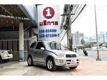 2002 Toyota RAV4 2.0 (ปี 95-02) 4WD SUV