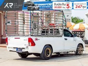 2021 Toyota HILUX REVO 2.8 Entry Single Cab Pickup