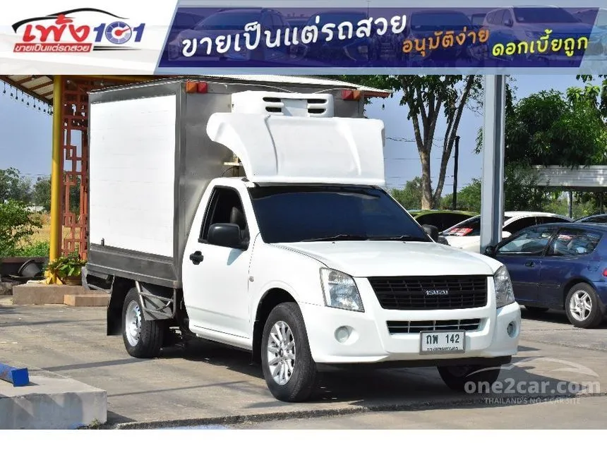 2009 Isuzu D-MAX EX Pickup