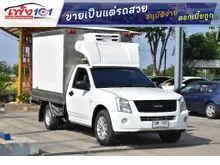 2009 Isuzu D-MAX 2.5 Spark (ปี 07-11) EX Pickup