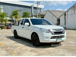 2019 Isuzu D-MAX 1.9 S Space Cab Pickup
