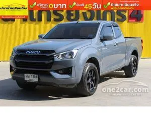 2023 Isuzu D-MAX 1.9 S Space Cab Pickup