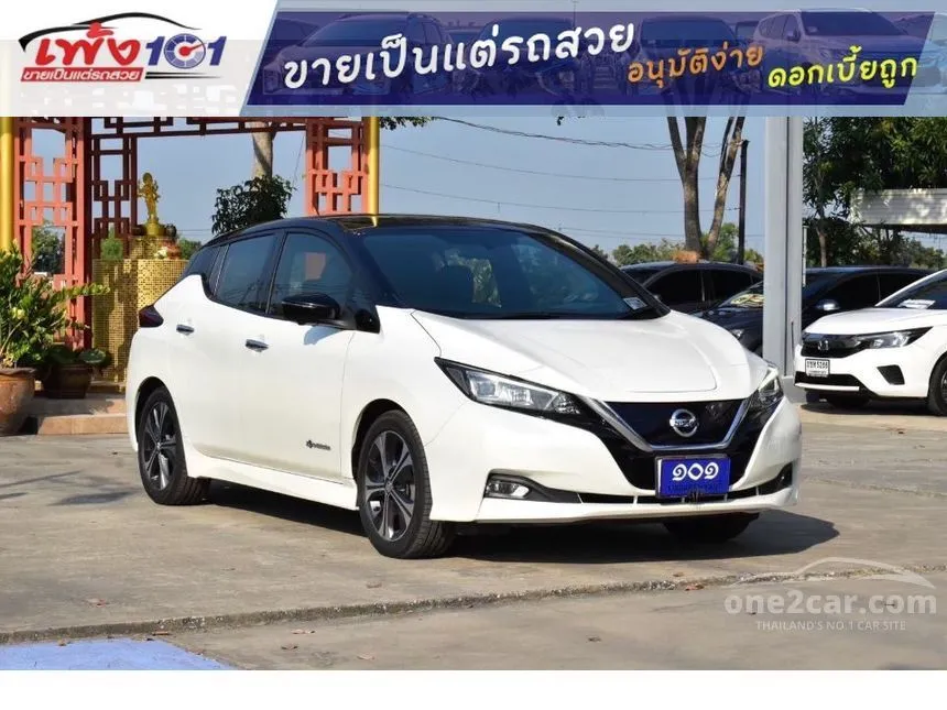 2019 Nissan LEAF Hatchback