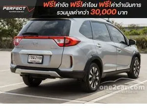 2020 Honda BR-V 1.5 SV SUV