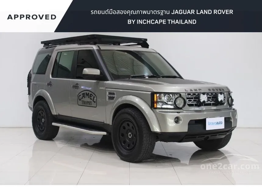 2010 Land Rover Discovery 4 TDV6 HSE SUV
