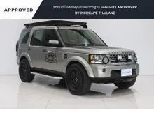 2010 Land Rover Discovery 4 3.0 (ปี 09-15) TDV6 HSE 4WD SUV