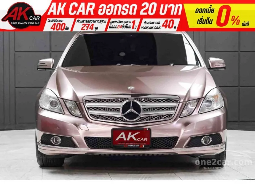 2010 Mercedes-Benz E200 Elegance CGI BlueEFFICIENCY Sedan