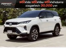 2021 Toyota FORTUNER 2.4 (ปี 15-25) Legender SUV