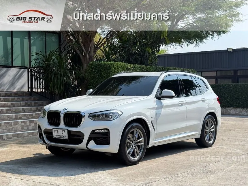 2020 BMW X3 xDrive20d M Sport SUV