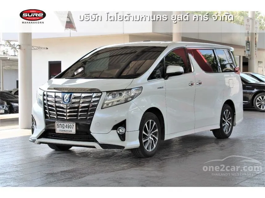 2015 Toyota Alphard HYBRID E-Four Van